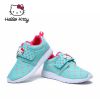 Baskets Fille ligne de Tendance - Ref 4671