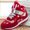 Baskets Fille ligne de Tendance - Ref 4711