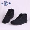 baskets homme pour printemps - loisir Ref 958547