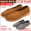 baskets homme - Ref 958905