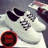  baskets homme jeunesse, 18-40 ans, pour printemps - loisir Ref 958919
