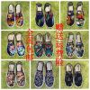 baskets homme pour printemps - loisir Ref 959801