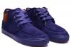 baskets homme LEYO - semelle caoutchouc Ref 960179