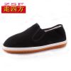 baskets homme pour printemps - Ref 960707