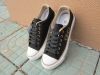 baskets homme pour printemps - loisir Ref 960946