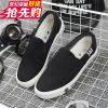 baskets homme - Ref 961144