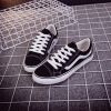 baskets homme - Ref 961482