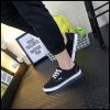baskets homme - Ref 961650