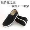baskets homme - Ref 962161