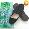 baskets homme - Ref 962480