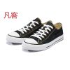 baskets homme VANCL - Ref 963020