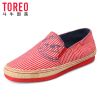 baskets homme pour printemps - loisir Ref 964066