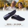 baskets homme - Ref 964201