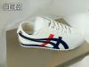 baskets homme TIGERWAY - Ref 965055