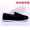 baskets homme - Ref 967127