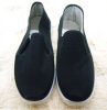 baskets homme - Ref 967188