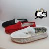 baskets homme - Ref 967191