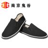 baskets homme - Ref 967694