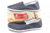 baskets homme - Ref 967839