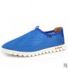 baskets homme - tendance des jeunes Ref 968652