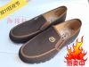 baskets homme - entreprise Ref 969056