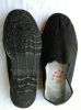 baskets homme - Ref 970904