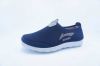  baskets homme - Ref 971379
