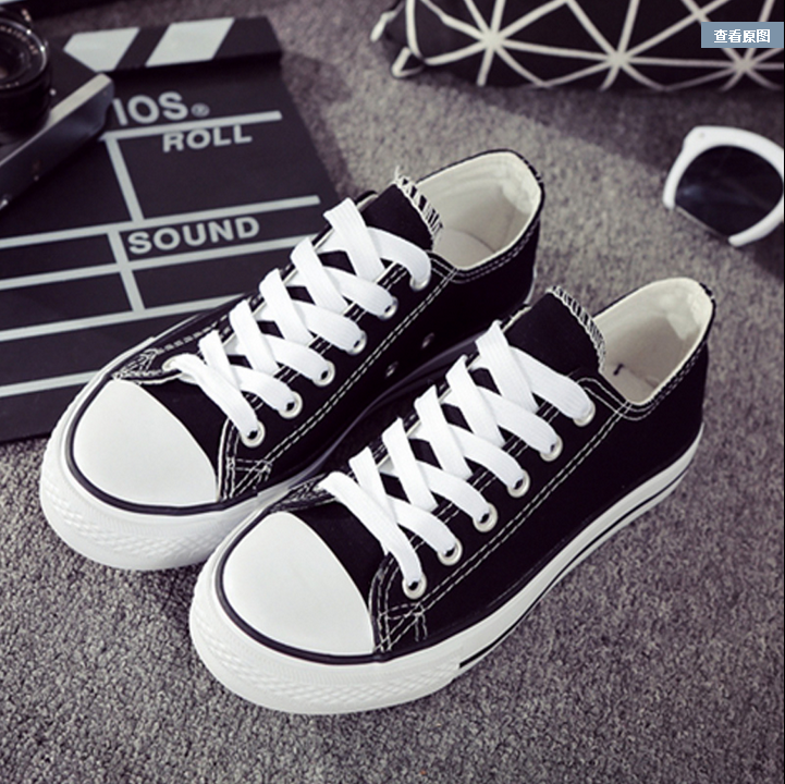 baskets homme pour été - loisir Ref 973045