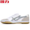 baskets homme WARRIOR - Ref 976944
