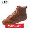 baskets homme - Ref 977327