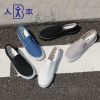 baskets homme pour printemps - simple Ref 979702