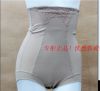 body amincissant sexy en nylon - Ref 669787