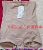 body amincissant en nylon - Ref 669788