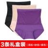 body amincissant simple en nylon - Ref 669804
