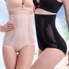 body amincissant luxueux en nylon - Ref 669808