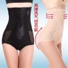 body amincissant luxueux en nylon - Ref 669812
