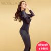  body amincissant - Ref 669830