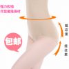 body amincissant - Ref 669837