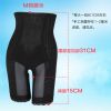 body amincissant simple en nylon - Ref 669845
