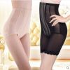 body amincissant en nylon - Ref 669850
