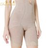 body amincissant sexy en nylon - Ref 669905