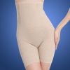 body amincissant simple en nylon - Ref 669906