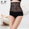 body amincissant simple en coton - Ref 669910