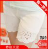 body amincissant - Ref 669918