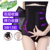 body amincissant en nylon - Ref 669921