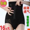body amincissant en soie - Ref 669926