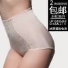 body amincissant luxueux en nylon - Ref 669934