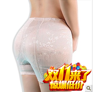body amincissant ALIBOY sexy en polyester - Ref 669936