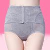 body amincissant en nylon - Ref 669952