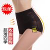 body amincissant en acrylique - Ref 669972